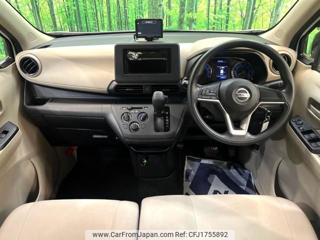 nissan dayz 2020 CFJ1755892 image 2