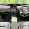 toyota prius 2016 -TOYOTA--Prius DAA-ZVW51--ZVW51-6040849---TOYOTA--Prius DAA-ZVW51--ZVW51-6040849- image 2