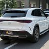 mercedes-benz mercedes-benz-others 2023 -MERCEDES-BENZ 【長崎 330ﾑ49】--Benz EQE 294612--2A005780---MERCEDES-BENZ 【長崎 330ﾑ49】--Benz EQE 294612--2A005780- image 2