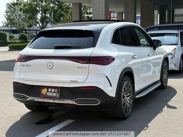 mercedes-benz mercedes-benz-others 2023 -MERCEDES-BENZ 【長崎 330ﾑ49】--Benz EQE 294612--2A005780---MERCEDES-BENZ 【長崎 330ﾑ49】--Benz EQE 294612--2A005780- image 2