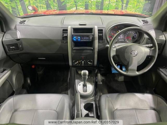 nissan x-trail 2013 -NISSAN--X-Trail DBA-NT31--NT31-324352---NISSAN--X-Trail DBA-NT31--NT31-324352- image 2