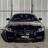 bmw z4 2016 -BMW--BMW Z4 DBA-LL20--WBALL32030J085118---BMW--BMW Z4 DBA-LL20--WBALL32030J085118- image 18