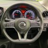 nissan note 2017 -NISSAN--Note DBA-E12--E12-547625---NISSAN--Note DBA-E12--E12-547625- image 11