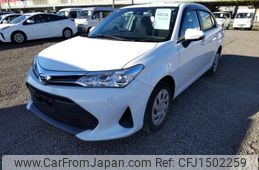 toyota corolla-axio 2020 CFJ1502259