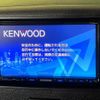 suzuki spacia 2016 CFJ1737664 image 3