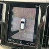 volvo xc60 2019 -VOLVO--Volvo XC60 LDA-UD4204TXC--YV1UZA8MCL1472967---VOLVO--Volvo XC60 LDA-UD4204TXC--YV1UZA8MCL1472967- image 21