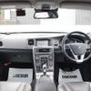 volvo v60 2014 CFJ1629007 image 4