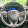 toyota corolla-touring-wagon 2020 CFJ1825476 image 11