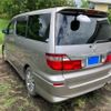 toyota alphard 2005 -TOYOTA--Alphard TA-MNH10W--MNH10-0066408---TOYOTA--Alphard TA-MNH10W--MNH10-0066408- image 11