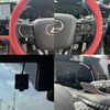 lexus nx 2023 quick_quick_6LA-AAZH26_AAZH26-1004682 image 12