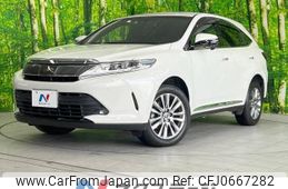 toyota harrier 2020 -TOYOTA--Harrier DBA-ZSU60W--ZSU60-0188591---TOYOTA--Harrier DBA-ZSU60W--ZSU60-0188591-