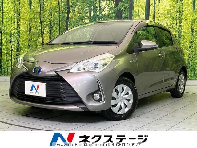 toyota vitz 2017 CFJ1770927 image 1