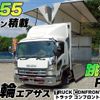 isuzu forward 2011 CFJ1665591 image 1