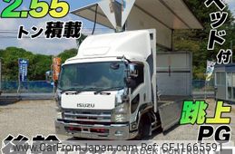 isuzu forward 2011 CFJ1665591