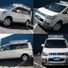 mitsubishi delica-d5 2013 -MITSUBISHI--Delica D5 CV5W--0901410---MITSUBISHI--Delica D5 CV5W--0901410- image 11