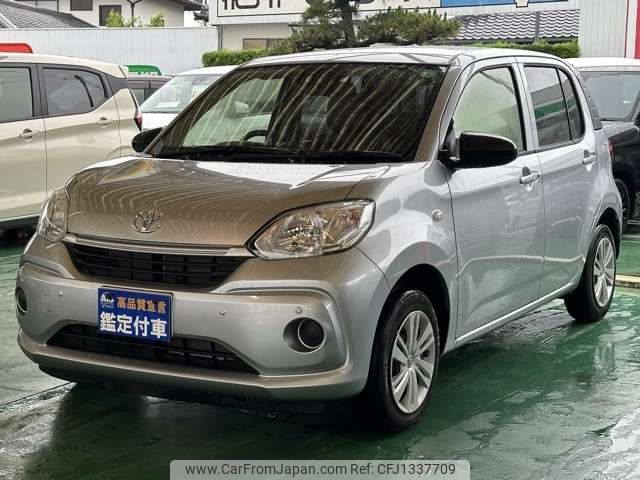 toyota passo 2021 -TOYOTA--Passo 5BA-M700A--M700A-0199023---TOYOTA--Passo 5BA-M700A--M700A-0199023- image 2
