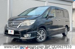 nissan serena 2016 -NISSAN--Serena DAA-HFC26--HFC26-292985---NISSAN--Serena DAA-HFC26--HFC26-292985-