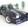 toyota sprinter-trueno 1984 -TOYOTA--Sprinter Trueno AE86--AE86-5058237---TOYOTA--Sprinter Trueno AE86--AE86-5058237- image 38