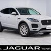 jaguar e-pace 2019 CFJ1877985 image 1