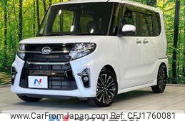daihatsu tanto 2022 CFJ1760081