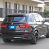 bmw x5 2018 quick_quick_LDA-KS30_WBAKS420600Y77113 image 2