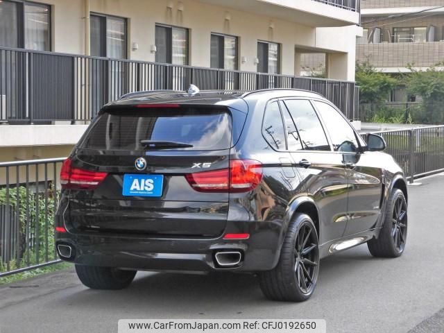 bmw x5 2018 quick_quick_LDA-KS30_WBAKS420600Y77113 image 2