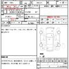 honda n-box 2017 quick_quick_DBA-JF1_JF1-1949019 image 11