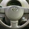 toyota passo 2015 quick_quick_DBA-KGC30_KGC30-0208541 image 14