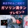 mitsubishi pajero 1997 CFJ1520621 image 5
