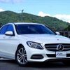 mercedes-benz c-class 2015 -MERCEDES-BENZ 【鹿児島 330ﾅ2260】--Benz C Class 205042C--2R031744---MERCEDES-BENZ 【鹿児島 330ﾅ2260】--Benz C Class 205042C--2R031744- image 15