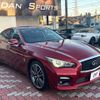 nissan skyline 2014 CFJ1771049 image 16