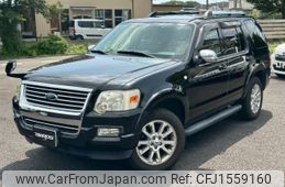 ford explorer 2009 CFJ1559160