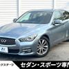 nissan skyline 2014 CFJ1600611 image 1