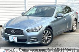 nissan skyline 2014 CFJ1600611