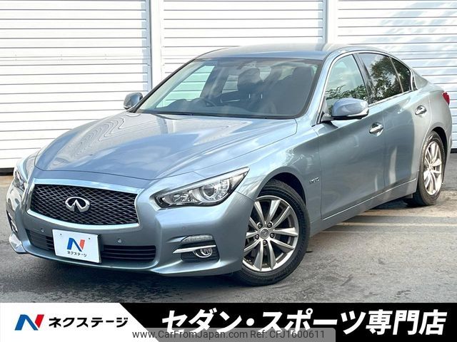 nissan skyline 2014 CFJ1600611 image 1