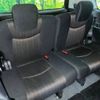 nissan serena 2014 -NISSAN--Serena DAA-HFC26--HFC26-208498---NISSAN--Serena DAA-HFC26--HFC26-208498- image 10