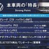 volkswagen golf 2016 CFJ1852976 image 3