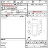 nissan figaro 1991 quick_quick_FK10_003447 image 8