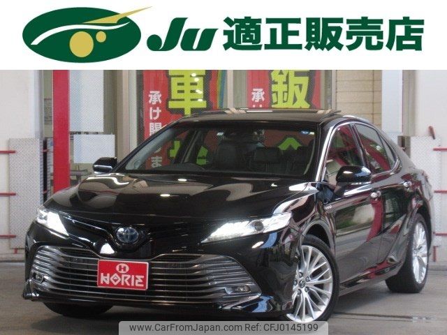 toyota camry 2019 -TOYOTA--Camry AXVH70--1056714---TOYOTA--Camry AXVH70--1056714- image 1