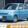 daihatsu esse 2009 -DAIHATSU--Esse DBA-L235S--L235S-2019387---DAIHATSU--Esse DBA-L235S--L235S-2019387- image 1