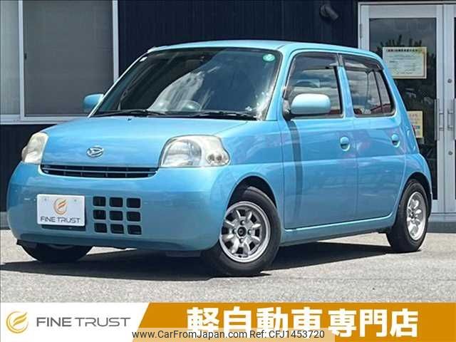 daihatsu esse 2009 -DAIHATSU--Esse DBA-L235S--L235S-2019387---DAIHATSU--Esse DBA-L235S--L235S-2019387- image 1