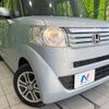 honda n-box 2014 CFJ1630293 image 12