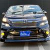 toyota vellfire 2014 GOO_JP_700050729330250420006 image 7