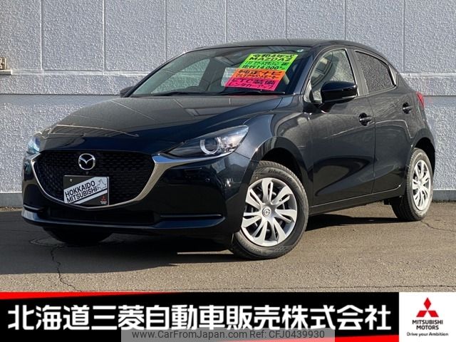 mazda demio 2022 -MAZDA--MAZDA2 5BA-DJLAS--DJLAS-252617---MAZDA--MAZDA2 5BA-DJLAS--DJLAS-252617- image 1