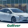 toyota prius 2018 -TOYOTA--Prius DAA-ZVW51--ZVW51-8042853---TOYOTA--Prius DAA-ZVW51--ZVW51-8042853- image 1