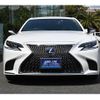 lexus ls 2020 CFJ1576578 image 8