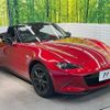 mazda roadster 2015 -MAZDA--Roadster DBA-ND5RC--ND5RC-105750---MAZDA--Roadster DBA-ND5RC--ND5RC-105750- image 16