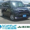 toyota roomy 2021 -TOYOTA 【八王子 546ﾁ1188】--Roomy M900A--0554653---TOYOTA 【八王子 546ﾁ1188】--Roomy M900A--0554653- image 1