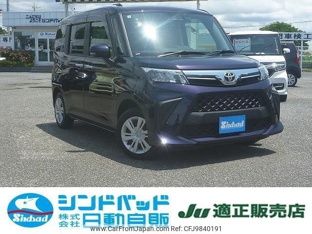 toyota roomy 2021 -TOYOTA 【八王子 546ﾁ1188】--Roomy M900A--0554653---TOYOTA 【八王子 546ﾁ1188】--Roomy M900A--0554653- image 1