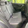 toyota rav4 2021 CFJ1660585 image 9